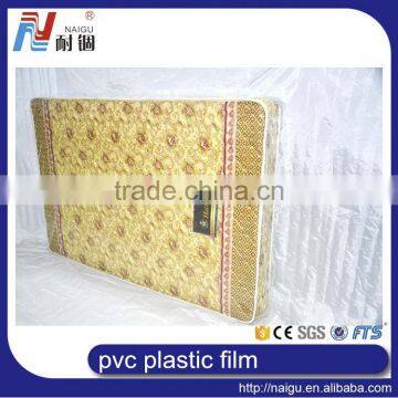 Big Size Soft Mattress PVC Packing Film With Logo photo-4