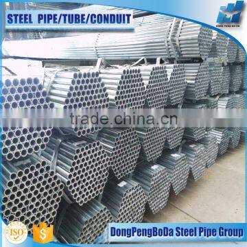 29.54*0.7mm Scoffolding 60-80g/m2 Pre Galvanized Round Pipe photo-2