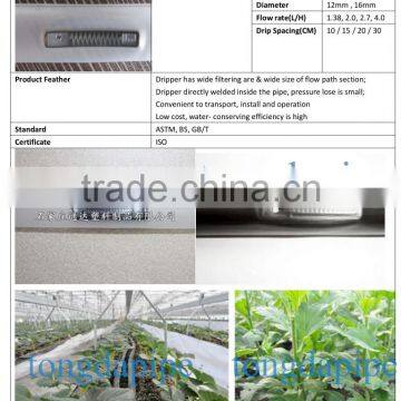 Drip line tape 16mm (factory)