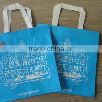 free sample warp and weft paper material new design custom cheap recycel ribbon handle snack recycle paper bag