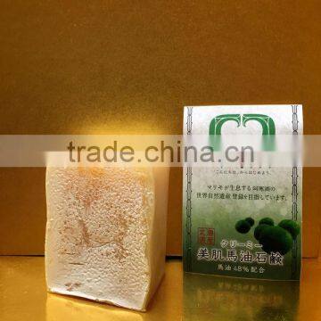 Keep Skin Healthy , Face Soap Dry Skin , Skincare Product With Horse Oil Made in Japan
