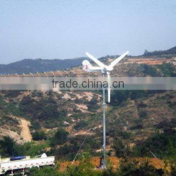 5kw Pitch Controlled Wind Turbine Generator photo-5
