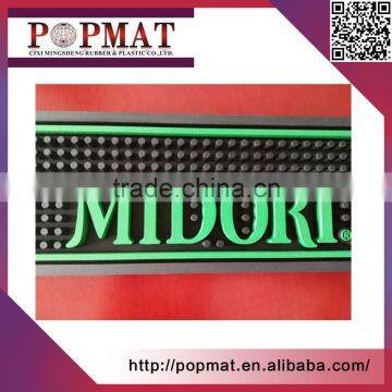 2017Custom Pvc Branded Bar Mat Importer Anti Slip Barmat