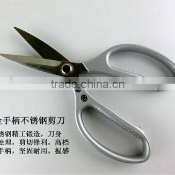 BERRYLION 215mm scissor for thin metal sheet cutting with A-alloy handle design