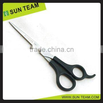 SC147 6 " Professional Hair Scissors for Barber photo-2