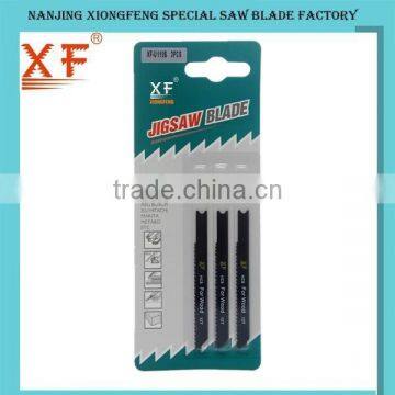 U119B U-shank Jigsaw Blade photo-2