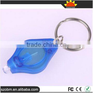 2016 Promotional Gift Keychain Flashlight,Money Detector Function 395~400nm UV Light LED Keychain Flashlight photo-2