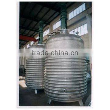 CUSTOMIZED Stainless Steel Industrial Yogurt Making Machine,yogurt Maker photo-6