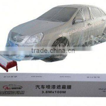 Hot Sale Auto Paint Masking for Automotive Film photo-3