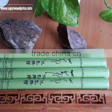 Oud incense solid stick, absolutely nice smell for sleep or relaxing aid, the best treatment for meditation and yoga