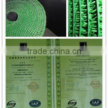 Anti-slip Plastic Grass Mat photo-2