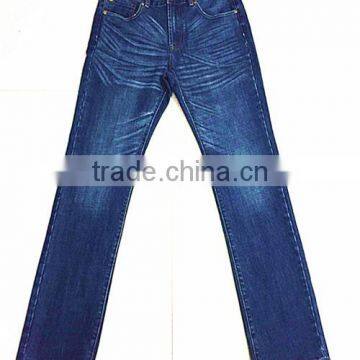 men's straight denim long pants low price