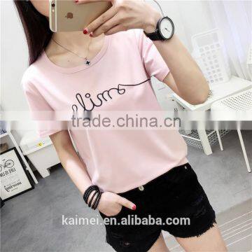 2017Wholesale OEM Eco-Friendly Unique Design Amazing Quality Hot-selling Best Choice Short Sleeve Casual Lady T-shirt TC(70/30) photo-4