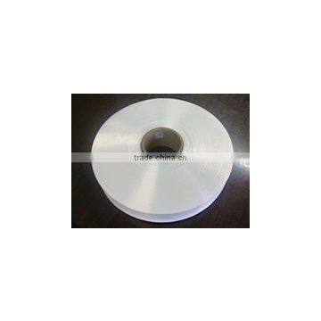 2014 hot sale Cheap china polyester high tenacity filament yarn on cone 2nd