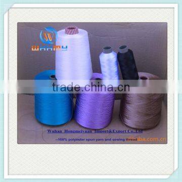 30/2 China Supplier Polyester Dyed Yarn photo-5