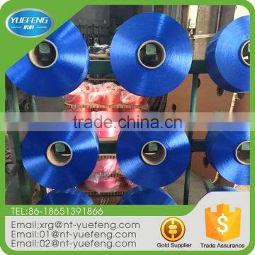 Wholesale Low Shrink Moisture Absorbent Core Spun Polyester Dty Yarn