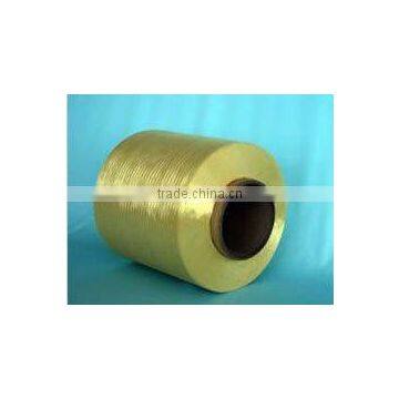 Flame retardant para aramid yarn (similar to Kevla)