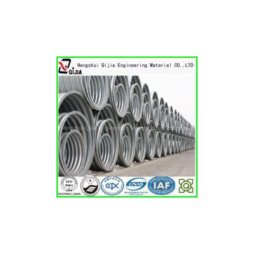 used in the road construction the culvert or drainage corrugated steel pipe