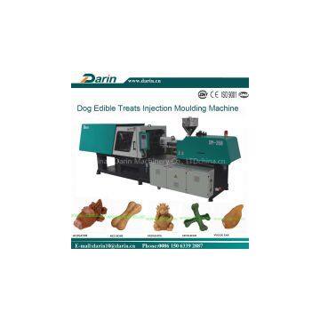 Pet Treats Injection Machine photo-2
