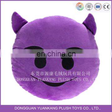 Buy Toys From China Factory, Poop Shaped Plush Emoji Pillow photo-5