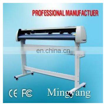 Cutting Plotter /vinyl Cutting Plotter Softwares