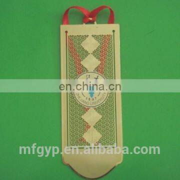 Gift Items Blank Metal Bookmark photo-4