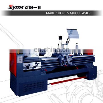 china CA Series Horizontal Lathe/CA6236