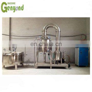 hot honey processing and packing machine