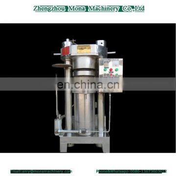 new arrived home-used palm oil extraction machine for sale