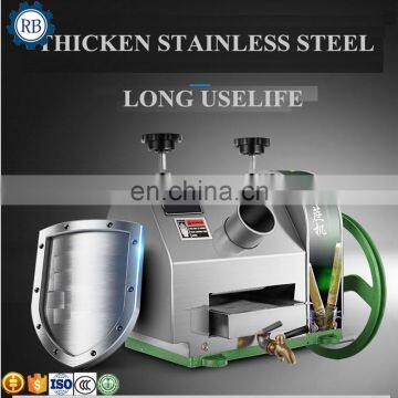 Multifunctional Sugarcane Crusher to Press Fresh Sugarcane Juice/ New Sugarcane Machine for Sale