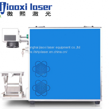 20W Portable Fiber Laser Marking Machine photo-2