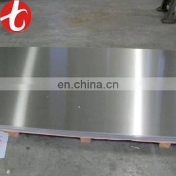 Stainless Steel Plate/Sheet for kitchen