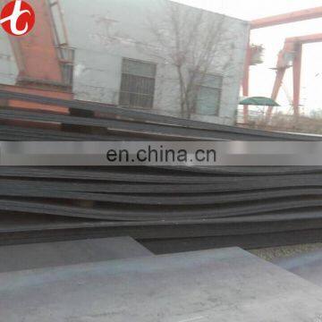 ASTM A200 T9 the heating furnace steel sheet