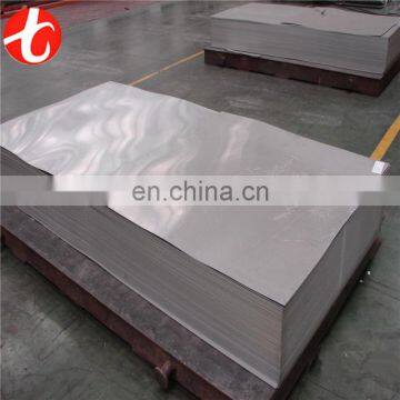 ASTM A213 T11 alloy steel sheet with best quality