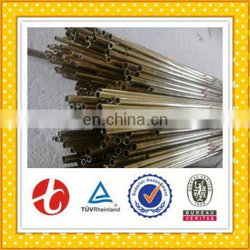 H96 Brass Sheet / Copper Plate