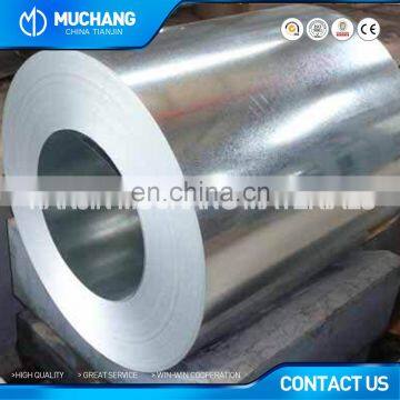 prime quality galvanized zinc gi sheet price