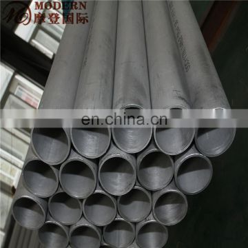 stainless steel coiled tubing suppliers