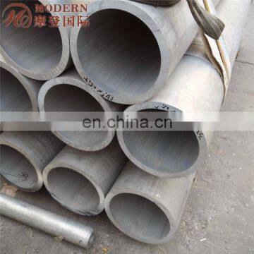 Any Size Aluminum Pipe