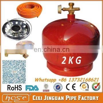 FACTORY SUPPLY 2KG LPG GAS CYLINDER, PORTABLE EMPTY LPG GAS CYLINDER WITH LPG GAS CAMPING BURNER STOVE FOR NIGERIA KENYA GHANA