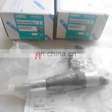 Best Prices fuel precision common rail injector diesel 095000-6353