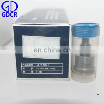 BYC fuel P7100 delivery valve F8P050 11418580050 F8P052 for dachai 6DF2L-32-54Q