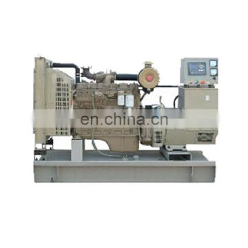 250Kw/300Kva 50/60HZ Sound Proof Boat Diesel Generator