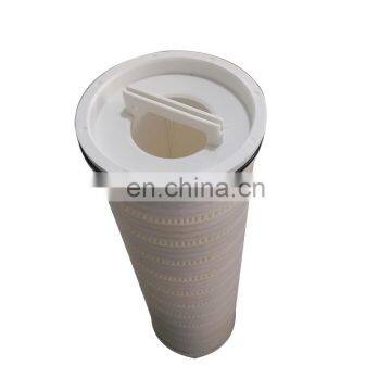 Replace 20 40 60 Inch Big Clear High Flow Rate Agricultural Water Filter Cartridge photo-3