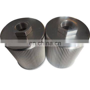Hydraulic Oil Filter Element photo-6