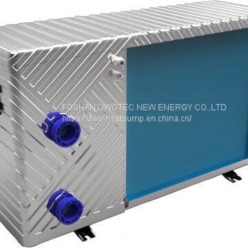 Full Inverter Pool Heat Pump 7,2kW photo-3