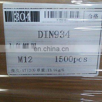 Stainless Steel Self-tapping Screw With Slotted Pan Head SS AISI 304 photo-6