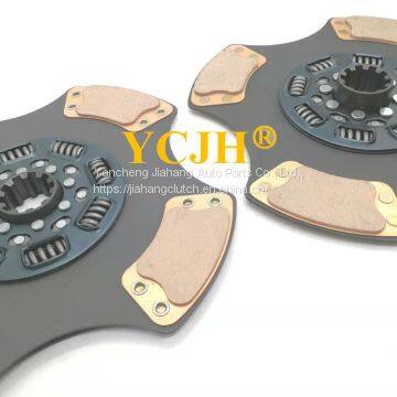 Clutch Disc 128519/128520 8SPRING photo-2