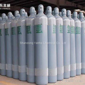 For Welding Argon Ar Gas Cylinder photo-2