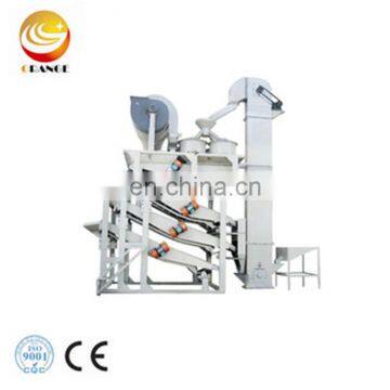 exporting sunflower seed shell removing &separating machine