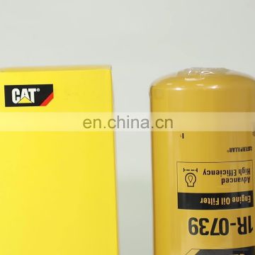 TOP QUALITY  AIR FILTER ENGINE OIL FILTER AIR FILTER HOT SALE